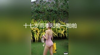 极上泡姫物语Vol.51