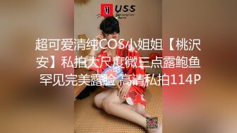 .武汉真实父女乱伦18岁高三女儿在上面疯狂摇摆，奶子晃动，无套狂艹，爽歪歪！[RF/MP4/238MB]