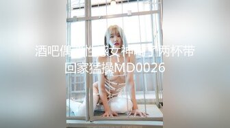 [MP4]长相清纯苗条身材美女全裸自慰诱惑，近距离特写手指扣逼出水，跪在椅子上扭动屁股，揉搓逼逼高潮大量流出白浆