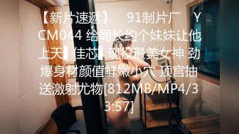 麻豆传媒新作-传说中的深喉咙 操到高潮抽搐 深喉互舔窒息