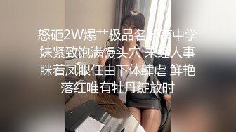 可爱萌妹纯欲系少女〖DemiFairyTW〗女大生最喜欢口爆榨精 天然巨乳第一人称视角 清纯小仙女小小年纪就这么淫荡