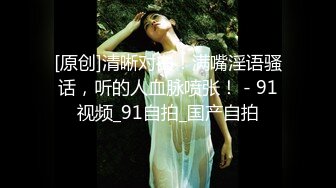 和老婆对单男3P爽歪歪