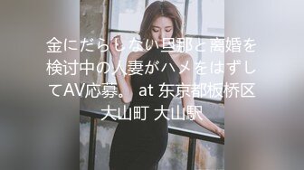 【绿帽淫妻性爱狂】绿帽老公与好友酒店群交3P娇妻 穿学妹制服操更有情趣 骑着好友J8顶操 上面裹屌