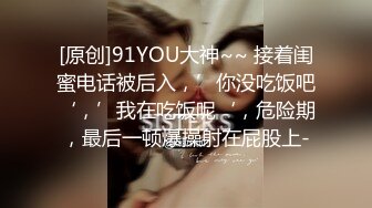 [MP4]STP30727 兔子先生 TZ-101 突然袭击乱入3P面试中的性爱指导 VIP0600