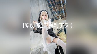 【自整理】偷偷练过柔术的欧美瑜伽婊子，穿着大胆风骚把身体弯曲成各种姿势逼脸同框，诱惑至极！LunaLuuvz 最新流出视频合集【19V】 (89)