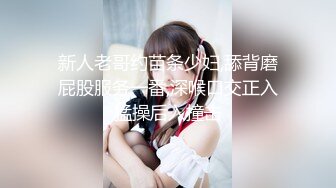 [MP4]福利美乳性感女神罗颖吃鸡画面曝光隐藏版娇喘呻吟挑逗荷尔蒙