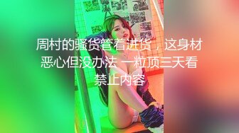 吉林长春在校小美女露脸口技1