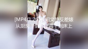 【新片速遞】&nbsp;&nbsp; 冒充导演让漂亮学妹掰开鲍鱼看看是否处女❤️用笔插B[1170M/MP4/14:12]