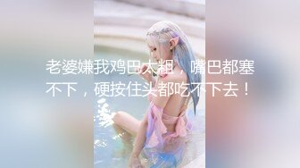 【二次元❤️萝莉】M-N✿ 极品Cos性爱系列美少女 王者西施沦为肉便器 服侍大肉棒 娇媚容颜骚骚反差 非常有感觉