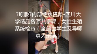 风骚小姨子活好不粘人，全程露脸给大哥来个莞式全套，口交乳交毒龙啥都会，大鸡巴无套爆草直接内射还舔干净