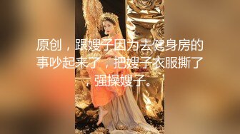 [MP4]肉肉少妇 近距离视角摸奶子深喉口交 骑乘抽插再到床上操