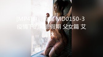 MD-0100_六人行公寓EP2女神新春團圓飯經典AV演技大考驗節目篇官网