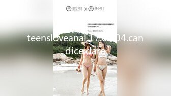 【情侶泄密大禮包】多位反差女友的真實面目被曝光❤（15位美女良家出鏡）～稀缺資源值得收藏 (3)