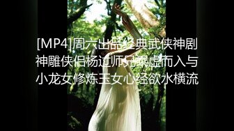 [MP4]超美极品日系网红女神▌Yuna▌湿嫩饱满白虎穴 女上位M腿榨汁极具视觉享受 全根顶到底高潮颤抖