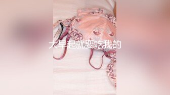 [MP4]路边足疗按摩养生馆加钱撩妹大波女技师做特殊服务无套啪啪内射