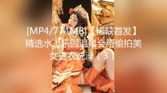 玩弄淫荡小骚妇跟狼友撩骚互动听指挥原味内裤