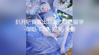 星空传媒XK-8147 街头搭讪一只红杏出墙来-佳芯