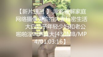 高清无水印大阴唇小女穿着水手制服啪啪呻吟给力