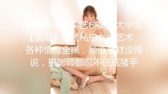 女友吃鸡啪啪