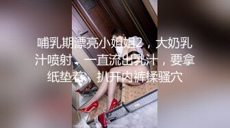 鑫仔探花背上纹身牛仔裙小少妇，镜头前舔屌舌头灵活，张开腿舔逼翘起屁股后入，骑乘撞击大力猛操