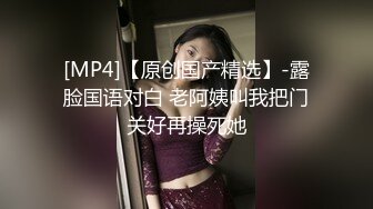 [MP4]高颜值纹身妹子翘起屁股后入抽插上位骑坐大力猛操