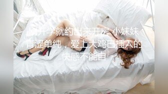 [MP4]天美传媒&amp;麻豆传媒-美艳姐姐亲身诊治早泄弟弟 白晶晶