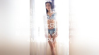 TZ-052.双子兄弟之3P性爱实录.纯欲少女童颜巨乳.麻豆传媒映画原创伙伴兔子先生