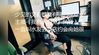 [MP4/ 269M] 御姐人妻 优雅端庄反差御姐CuteSweetBoBo寂寞风骚人妻洗手间紫薇小骚穴