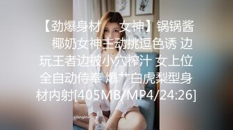 长治骚女友自慰喷水