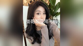 ★☆稀缺资源☆★商场女厕全景多位不敢坐蹲着尿的少妇