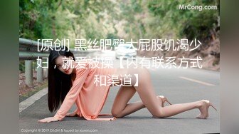 TWTP 大神潜入商场女厕全景偷拍多位美女嘘嘘第四季 (7)