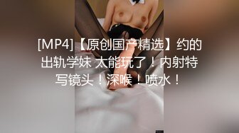 用精液灌满黑丝兔女郎