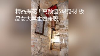 [MP4/ 162M] 凌晨三时三个人坐在沙发上聊天一左一右边摸着老婆的乳房边聊天突然间单男和媳妇舌吻