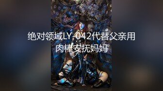 【新速片遞】 【超美女神❤️重磅核弹】女神级反差婊『瑜宝』最新八月VIP群付费私拍 多场景户外露出玩刺激 首次露美鲍 高清720P原版 [426M/MP4/10:21]