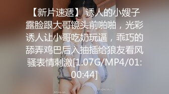 houbeijiang抖音风裸舞 后辈酱的黑桃A 少女风可爱系