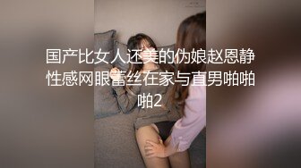 DA-19 大象传媒 爸爸是哪根 危机大作战 LENA 宋雨川