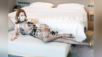 搭讪美女,尾随厕拍”长得水晶可爱的妹子，毛绒绒的阴毛 可爱……