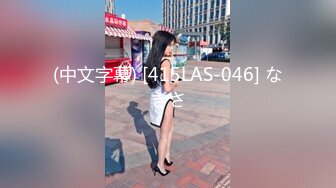 XSJKY-072 赖昀希 绑架欲女富婆反被操到榨干 性视界传媒