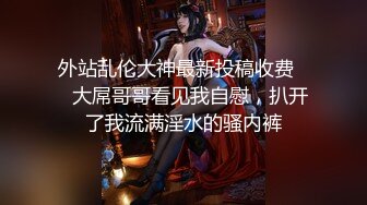 【AI画质增强】极品国模毛婷摄影师拍艺术照，实在是太美了摄影师忍不了直接艹了她！超清2K修复！ (1)