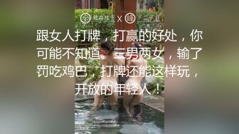 AFREECATV闽嘎悠~抖胸热舞~丰满可爱【107V】  (85)