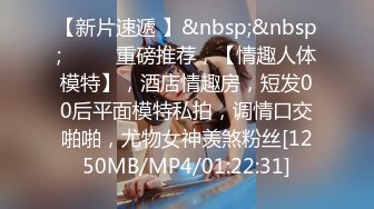 漂亮萝莉美眉吃鸡啪啪 你不说我把你蛋砸了 啊啊痛 我逼都红了 我还能继续 身材高挑好可爱的妹子 话不停很有意思