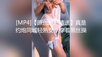 【想想】万人求档极品人妻，推特超顶身材巨乳反差婊最新订购私拍，户外露出调教野战非常骚，母狗属性拉满