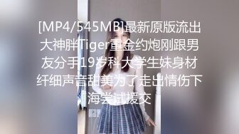 珠海美腿玉足小姐姐推特网红LISA私拍完~龟责榨精裸足丝袜推油精射 (10)