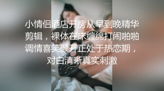 亚洲AV无码乱码国产精视孕妇