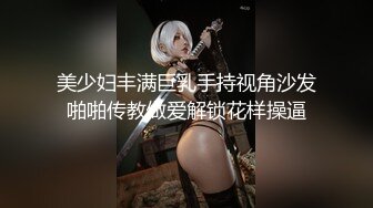 最新众筹无水原版抖音快手全网同名极品网红福利姬【奶咪】收费私拍，裸舞卡点变装露出等，女神很会玩的 (9)