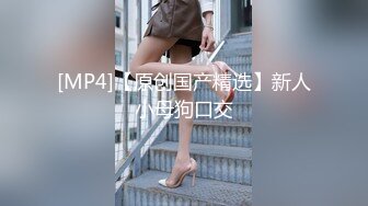 [MP4]STP31252 极品尤物网红小姐姐！新人下海收费房！娇小身材贫乳细腿，蝴蝶美穴特写，掰开紧致小穴 VIP0600