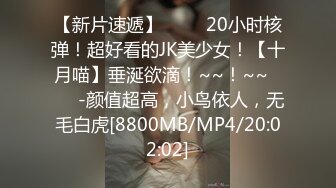 气质尤物御姐女神『LuckyDog7』最新福利❤️你操不到女神被金主爸爸各种姿势调教爆操蹂躏 极品大长腿反差婊