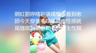 『JVID顶级品质』神级女神『乐乐』唯美私拍流出 超色情的巨乳女友 美尻美乳露出 唯美私拍356P 高清720P版