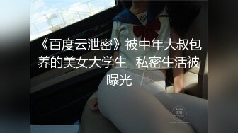 【痞痞黑】原来的换妻极品探花~日常生活，无套啪啪，逼粉毛少，皮肤白，让人魂牵梦绕的尤物 (1)