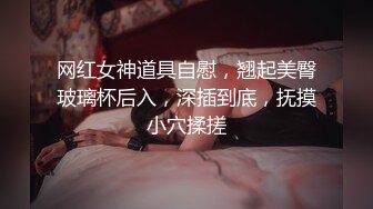 [MP4/ 2.34G] 长发年轻嫩妹子，吊带装牛仔短裤，被小挫哥哥嘴接尿，全裸露脸交玩69女上位啪啪